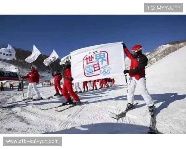 国际滑雪协会对赛季日程进行科学排布以减少选手跨时区疲劳，国际滑雪联合会工作用语