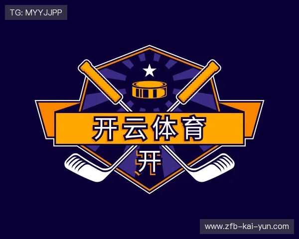 关于开云入口平台